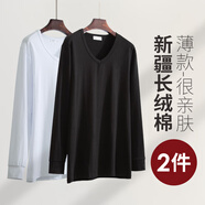 VeniMasee2件秋衣男棉質(zhì)薄款貼身內衣男士秋冬內搭打底衫緊身長(cháng)袖t桖線(xiàn)衣男 白色+黑色 XL碼(推薦體重150-170斤)