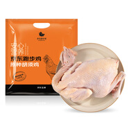 京覓跑步雞系列 原種胡須雞2斤 京東養殖基地145天生態(tài)放養土雞走地雞