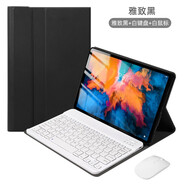 HONLI適用聯(lián)想小新pad 11保護套2025款磁吸鍵盤12.7英寸pad pro gt平板2021plus 2024全包外殼12.1 雅致黑+白鍵盤+鼠標+鋼化膜+收納包+觸屏筆 聯(lián)想小新平板 1