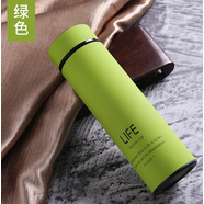 年會(huì )禮品 商務(wù)直杯身不銹鋼保溫杯禮品定制logo大容量雙層真空便攜創(chuàng  )意水杯 商務(wù)直杯-綠色 500ml
