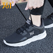 361°男鞋運動鞋男夏季2025新款網(wǎng)鞋透氣軟底網(wǎng)面休閑鞋輕便跑步鞋子男 【網(wǎng)面】2261-黑/白-3 42