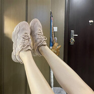 阿迪達(dá)斯 （adidas）三葉草阿迪達(dá)斯易烊千璽OZWEEGO男女鞋復(fù)古休閑運動老爹鞋 FY2024浮雕玫瑰 42