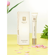 馬應(yīng)龍八寶馬應(yīng)龍眼霜八寶熬夜走珠眼部精華學(xué)生緊致淡化黑眼圈細(xì)紋滾珠 緊致型精華一支15ml