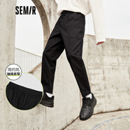 森馬（Semir）森馬休閑褲男吸濕抗菌春秋新款簡(jiǎn)約風(fēng)純色男生寬松錐形九分褲 黑色9000 185/88A/XXL