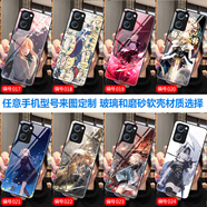沁媛 OPPOA96/A95/A36/A56玻璃手機(jī)殼A93/A11s/A55磨砂A35軟硅膠A53 fate吾王saber貞德FGO-動(dòng)漫二次元 硅膠磨砂軟殼-下單手機(jī)型號(hào)和編號(hào)留言客服
