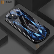 英凱倫【超跑車(chē)標】蘋(píng)果13Promax手機殼玻璃iPhone13橢圓防摔保護套個(gè)性男12mini硬殼 【橢圓】a196藍色跑車(chē) 蘋(píng)果12mini(5.4寸)