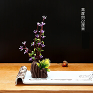 邁惻亦酒店盤(pán)飾擺盤(pán)裝飾創(chuàng  )意點(diǎn)綴花草意境廚師拼盤(pán)餐廳冷菜刺身菜品圍邊 假山c 小碎花藍色