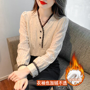 葉紫楓加絨加厚長(zhǎng)袖襯衫女秋冬新款V領(lǐng)蕾絲衫襯衣氣質(zhì)打底衫上衣內(nèi)搭女 杏色加絨 S 建議（90-100斤）
