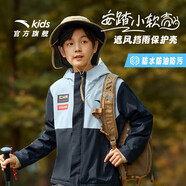 安踏兒童戶外三防外套男童小軟殼搖粒絨運動沖鋒上衣A52437604