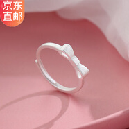 Warme Farben 蝴蝶結戒指美少女日韓風(fēng)小眾設計輕奢指環(huán)素圈指環(huán)生日紀念品 蝴蝶結戒指