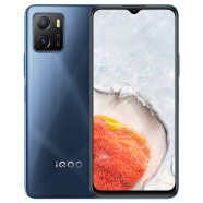 vivo手机 iQOO U5x 星光黑 8+128GB 高通骁龙680 5000mAh大电池 1300万高清像素 双模4G全网通iQOOu5x#