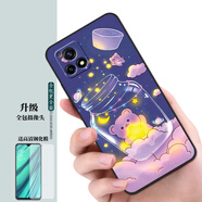 夢(mèng)逸軒適用vivo Y52s磨砂Y31s手機套y54s軟殼V2057A硅膠V2054A防摔保護男女外  小熊瓶【關(guān)注店鋪配掛繩指環(huán)貼膜】XW 