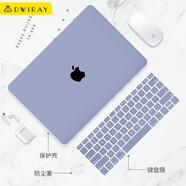 帝伊工坊適用于蘋(píng)果電腦保護殼macbook筆記本外殼M2殼子air13皮套M5新款pro16英寸13.3保護套 詩(shī)意藍-奶油保護殼【配同色鍵盤(pán)膜+防塵塞】 2022-25款Air13(M2/M3/M4