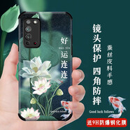 格興適用華為榮耀x10手機(jī)殼男女款中國風(fēng)榮耀X10手機(jī)套軟殼鏡頭全包保護(hù)套四角防摔包邊蠶絲浮雕彩繪  （鏡頭全包）好運(yùn)連連（含鋼化膜)
