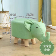 北歐宜家大象凳子動(dòng)物凳實(shí)木換鞋凳創(chuàng)意小凳子家用客廳卡通 淺綠小象-科技布承重300斤