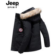 Jeep（吉普）冬季棉服男休閑夾克運動(dòng)外套棉衣男厚款防風(fēng)保暖多口袋工裝棉襖 5928-1款純黑 M