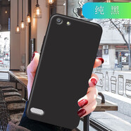 悅研 適用于OPPOA33手機(jī)殼oppoa33t保護(hù)套新款全包防摔軟殼硅膠A33可愛卡通網(wǎng)紅男女潮牌