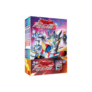 澤塔奧特曼·英雄連環(huán)畫(huà)·第二輯 