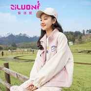 紫洛妮高中生夾克短外套女春裝新款2025秋季初中學(xué)生少女印花小個子上衣 粉色外套 L/165