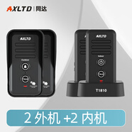 AXLTD 同達(dá)無線語音對講門鈴超遠(yuǎn)距離雙向內(nèi)部通話穿墻辦公室家用別墅老人呼叫機器呼救器可對話機充電 T1810黑色（2外機+2內(nèi)機）對講通話1500米