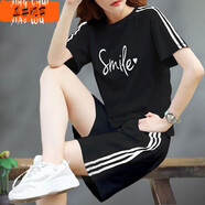 中學(xué)生中考體育短褲女生體考運動(dòng)褲純棉運動(dòng)短褲女夏季薄款寬松時(shí)尚健身褲套裝大碼跑步服休閑五分褲 2201#黑色套裝【開(kāi)心】 XL 建議120-135斤