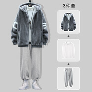 摘星少年衣服男羊羔絨外套男裝三件套冬季連帽潮牌加絨加厚棉衣棉服一套搭配帥氣套裝 3件套灰色加絨 XL 115斤-140斤 優(yōu)先發(fā)貨