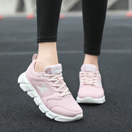 特步（XTEP）女鞋運動(dòng)鞋女冬季女士鞋子透氣網(wǎng)面跑步鞋輕便跑鞋潮流休閑鞋黑色 淺粉色-皮面防水 35