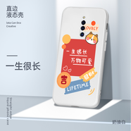 美殼殼 vivox27手機殼女款X27Pro超薄防摔簡(jiǎn)約磨砂卡通耐臟軟殼直邊液態(tài)硅膠精孔保護套潮男