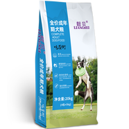 靚貝狗糧幼犬18kg金毛20kg邊境成犬10kg牛肉味40斤通用 成犬20kg