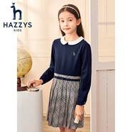 哈吉斯（HAZZYS）童裝女童連衣裙春新款柔軟舒適羅馬布簡(jiǎn)約時(shí)尚女童連衣裙 藏藍 110
