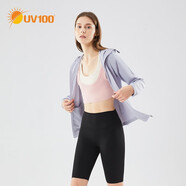 UV100防曬衣女春夏防紫外線薄款防曬衫戶外運(yùn)動透氣防曬服21502 淺灰色A版- 遮蔽率99.17% M