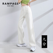 RAMPAGE高品質(zhì)闊腿牛仔褲女2025夏季薄款直筒寬松顯瘦百搭休閑拖地褲女 白色九分【商場(chǎng)同款】 M