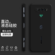 紀(jì)普（JENPOONR） 黑鯊4s手機(jī)殼 黑鯊4/pro液態(tài)硅膠保護(hù)套純色液態(tài)全包直邊防摔女男軟殼套 黑鯊4S/Pro【經(jīng)典黑】