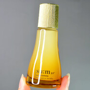 蘇秘 Sum37度鎏金溯茫奢養(yǎng)奇跡精華20ml 保濕補(bǔ)水 專柜小樣孕婦可用