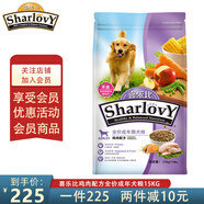 喜樂比15kg成犬幼犬糧雞肉蔬果泰迪貴賓比熊柴犬金毛全犬種通用型30斤裝 成犬15KG
