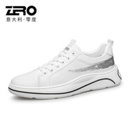 零度男鞋休閑皮鞋男士戶外板鞋頭層牛皮戶外鞋靴透氣小白鞋時尚休閑鞋 白灰 38
