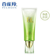 百雀羚草本水能量煥采潔容膏80ml洗面奶清潔控油保濕補水收縮毛孔男女潔面 80ml