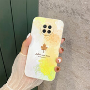 佩諾（PINO） 小米紅米Note9手機殼Redmi note9保護套5G復古豎紋硅膠防摔軟殼潮男女款個(gè)性時(shí)尚外殼 紅米note9 5G版 【本博】 油畫(huà)楓葉