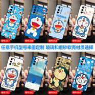 沁媛 vivoS12/S10/Pro玻璃iQOO7手機(jī)殼iQOO9/iQOO8 Pro磨砂軟套s9e 哆啦A夢(mèng)-藍(lán)胖子-機(jī)械貓-卡通情侶 高清玻璃殼-下單手機(jī)型號(hào)和編號(hào)留言客服