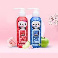竹鹽韓國進口LG 2-12歲萌趣兒童派繽按壓式牙膏水果味液體牙膏 6-12歲（紅+藍(lán)）