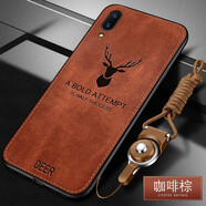 韓菲琪 VIVO y93s手機(jī)殼Y97手機(jī)套Z3i布紋磨砂麋鹿硅膠Y83a保護(hù)套男士復(fù)古防汗防摔外殼 Y83/Y83a 麋鹿棕色