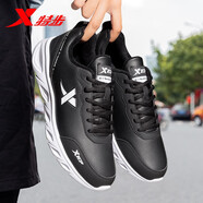 特步男鞋秋冬季新款皮面運動(dòng)鞋男運動(dòng)休閑鞋男秋冬款百搭跑步鞋慢跑鞋子 黑白（加絨款） 42