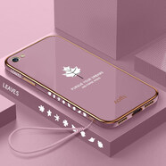 優(yōu)蕾絲 oppoA59s手機殼A57保護a59m的硅膠套A59全包防摔a57t直邊楓葉新款男女款外殼輕薄 A59/A59s【丁香紫】側邊創(chuàng  )意楓葉全屏鋼膜+