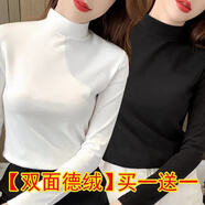 OIUO雙面德絨半高領(lǐng)打底衫修身長(cháng)袖T恤女色保暖內搭上衣【3天內發(fā)完】 【雙面德絨】白色+黑色 L 建議105-120斤