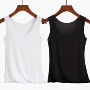 嫻妃 【2件裝】女士無(wú)痕冰絲彈力背心打底單穿薄款百搭大碼春夏款韓版修身外穿吊帶圓領(lǐng)吊帶t 白色+黑色 3XL (建議125-140斤)