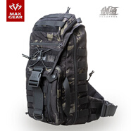 MAXGEAR劍魚胸包男弓箭手背包戶外軍迷戰(zhàn)術(shù)單肩包運動騎行迷彩斜挎包 黑色魔蝎迷彩(MC-Black)