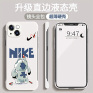 莫維斯蘋果13promax/13mini磨砂新款網(wǎng)紅無邊框蘋果13手機(jī)套保護(hù)套手機(jī)殼超薄硬殼半包防摔 【蘋果13】黑勾史迪奇