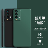 HotFire 適用紅米note94G手機(jī)殼小米redminote9保護(hù)套4G版 鏡頭升級(jí)磨砂防摔男女款硅膠軟殼-靜夜黑