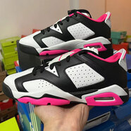 耐克（NIKE）AJ6籃球鞋女鞋Air Jordan 6低幫緩震運動(dòng)鞋輕便透氣休閑鞋 768878-061 AJ6 白黑粉 36