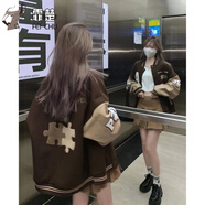 @霏楚 春秋新款棒球服外套女潮流ins復(fù)古港風(fēng)男女同款韓版寬松夾克上衣 咖啡色【男女同款 高品質(zhì)】 M 70-100斤